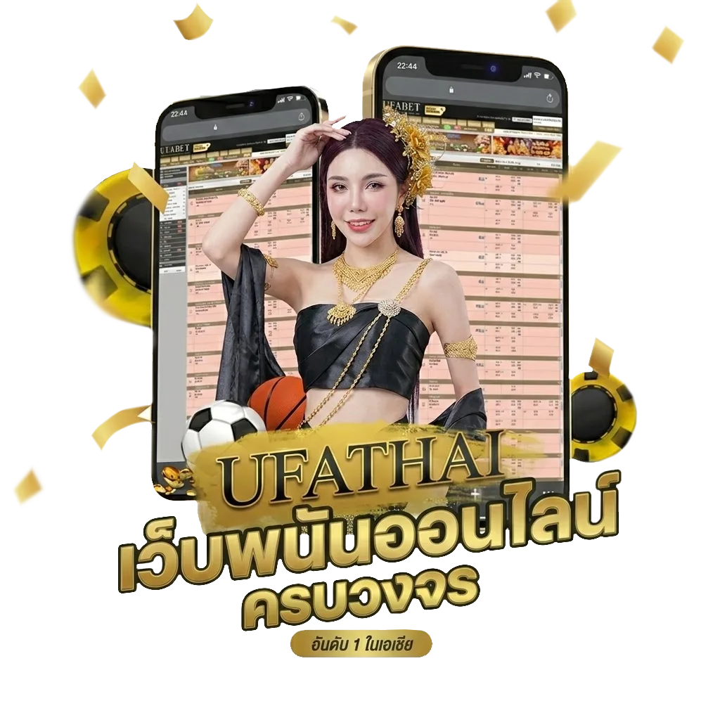 ฝาก9รับ100 วอเลท joker ล่าสุด โปรโมชั่น — สมาชิกใหม่